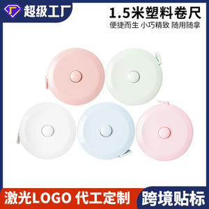 Dr. Giant Soft Tape Measure 10M Automatic Return Metric Body Clothing Measurement Tool - Product Image 5