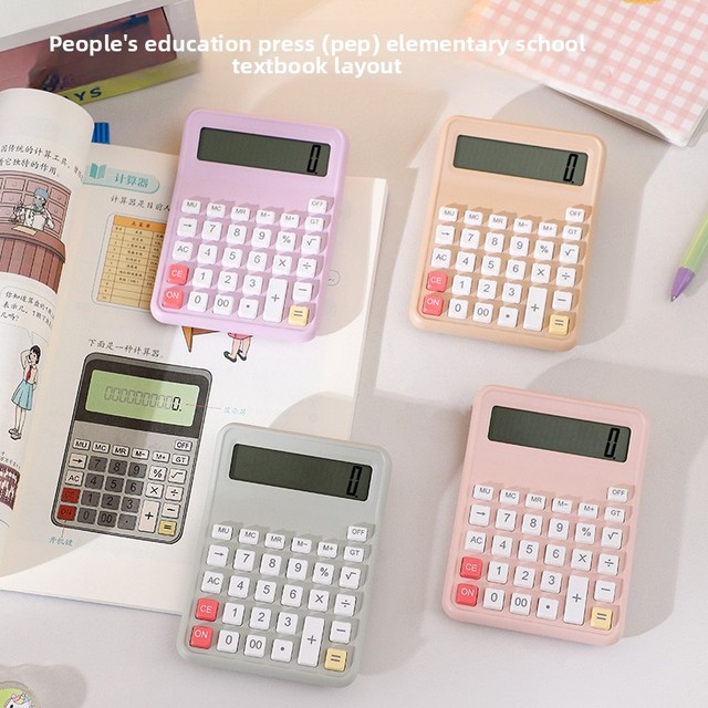 818 People's Education Edition Cute Calculator Fresh High-Value with Synchronized Battery Power Source Made of Plastic