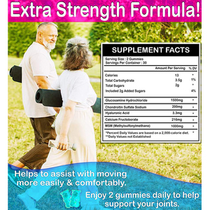 Gommes de soutien des <span class=keywords><strong>articulations</strong></span> <span class=keywords><strong>glucosamine</strong></span> <span class=keywords><strong>chondroïtine</strong></span> gomme MSM <span class=keywords><strong>glucosamine</strong></span> et vitamine E gommes de soutien des <span class=keywords><strong>articulations</strong></span> et de la flexibilité naturelles - Product Image 3