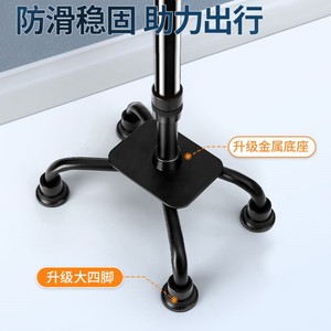 Large Four <b>Cornered</b> Walking Stick Aluminum Alloy 10 Height Levels <b>Led</b> <b>Light</b> Medical Cane - Product Image 4