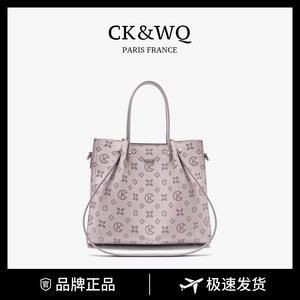 Sac fourre-tout à bandoulière pour femme, design monogramme, grande capacité pour le travail - Modèle OEM WQ-5638G - Product Image 2