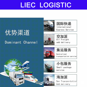 Service de transport ferroviaire Chine-Europe, fret LCL express, expédition de marchandises générales, dédouanement en Allemagne, conteneur complet - Product Image 5