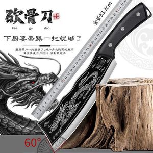 Cuchillo para cortar huesos y madera, cuchillo afilado forjado a mano, cuchillo multiusos para el hogar, cuchillo de cocina - Product Image 1