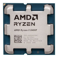 Nouveaux processeurs de bureau Ryzen 7 8700F, Ryzen 5 8500G, 8400F, vente en gros en vrac