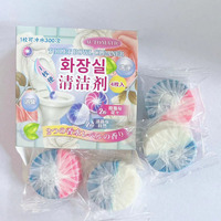 Déodorant solide pour la maison, bleu et jaune, parfum floral de rose, nettoyant pour toilettes automatique à double effet, élimination des taches