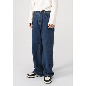 <span class=keywords><strong>Jeans</strong></span> da <span class=keywords><strong>Uomo</strong></span> NZ013, Design Personalizzato, Vestibilità Regolare, Denim Lavato Invernale, Gamba Dritta - Product Image 3