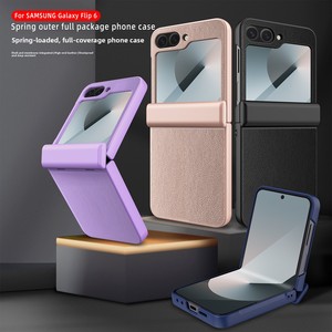 เคสโทรศัพท์แบบเต็มตัวสำหรับ Samsung Galaxy Z Flip ลดราคา 40% พร้อมผิวสัมผัสหนังลายลิ้นจี่ จัดส่งข้ามประเทศ - Product Image 2
