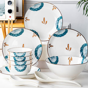 <span class=keywords><strong>Vaisselle</strong></span> en céramique, plats et bols pour la <span class=keywords><strong>maison</strong></span> japonaise, vente en gros, produits créatifs, en filet rouge, service de table créatif, idée cadeaux, 4 pièces - Product Image 5