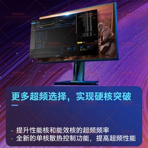 Procesador Central para Servidor de Computadora I5 <span class=keywords><strong>6500TE</strong></span> de Cuatro Núcleos y Cuatro Hilos a 2.3G con Pantalla Integrada - Product Image 4