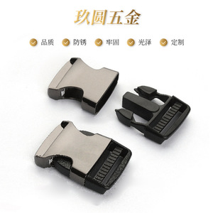 Hebilla de Cierre Automático Jiuyuan, Negra y Plateada, de Aleación de Zinc, Accesorios para Bolsos B303 - Product Image 1