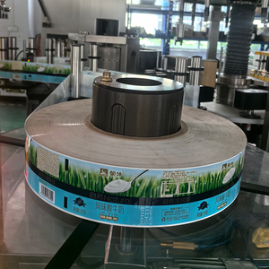 Máquina Etiquetadora Automática de Alta Precisión de Una Sola Estación para Botellas con Adhesivo Termofusible, PLC y Motor - Product Image 2