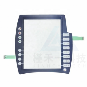 המקורי קוקה 00188812 ארון ממשק לוח רובוט קטן cib 00-188-812 - Product Image 4