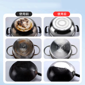เจลทำความสะอาดอเนกประสงค์ 150 มล. สำหรับขจัดคราบหม้อไหม้และขัดเงา - Product Image 4