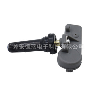 Tire Pressure Monitoring System <b>Tpms</b> Sensor 433MHz External 32g For Tire - Product Image 1