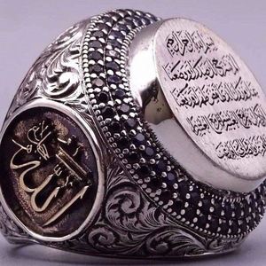 <b>Toe</b> <b>Rings</b> Cross Border Multi Exclusive Flexible Payment Terms Hammered Texture Design Accurate Precision Stamped Details - Product Image 1
