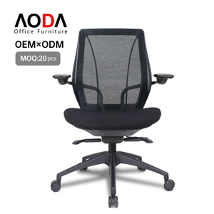 Silla de Oficina AODA, Fabricante de Sillas de Oficina, Silla Ergonómica de Malla Reclinable con Soporte Lumbar y Reposabrazos para Personal de Oficina - Product Image 1