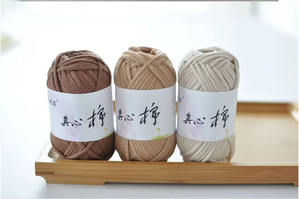 Filato Misto Cotone/Nylon Autentico <span class=keywords><strong>per</strong></span> Lavoro a Maglia, Spesso, Tinto, Ecologico, <span class=keywords><strong>per</strong></span> Sciarpe, Tappeti, Cuscini, Borse, Uncinetto - Product Image 2