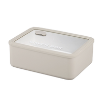 Boîte à lunch portable réutilisable et tendance en acier inoxydable 304 avec couvercle en verre visible, compatible micro-ondes, pour les employés de bureau