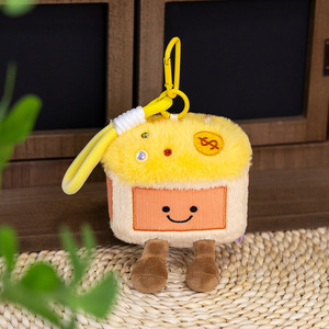 Porte-clés en peluche Palmier de coco et Coffre au trésor, Jouet compressible apaisant taille palmier, Pendentif de sac, Compagnon anti-stress - Product Image 6