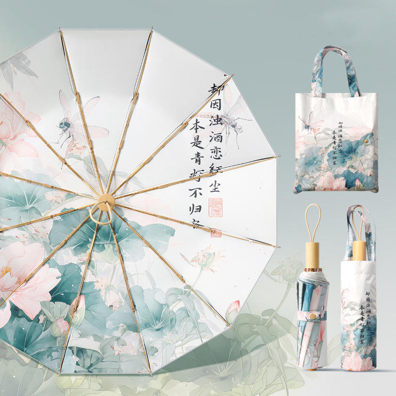 Vers la poussière rouge