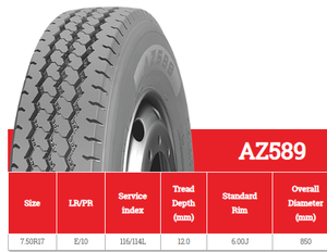 ยางรถบรรทุกหนัก AZ589 7.50R17 ใหม่ ประสิทธิภาพสูง แบบเรเดียล ทนทานต่อการบรรทุกหนัก พร้อมยางในป้องกันเศษหินกระแทก - Product Image 1