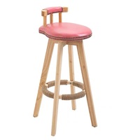 Tabouret de bar moderne en bois avec siège pivotant rembourré pour îlot de cuisine et comptoir de salle à manger BC-010