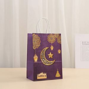 Bolsas de Papel Kraft de Estilo Clásico para Dulces, con Diseño Vintage y Logotipo del Festival de la Luna, para Regalos y Compras en Centros Comerciales - Product Image 4