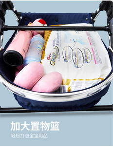 Panier confortable et pratique siège de sécurité poussette 2 en <span class=keywords><strong>1</strong></span> pour bébé - Product Image 3