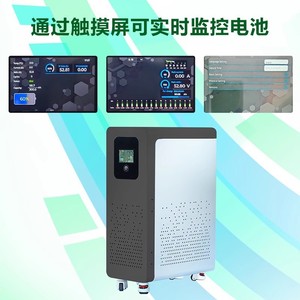 All-In-One 51.2V 300AH LiFePO4 Home <b>Energy</b> <b>Storage</b> <b>System</b> Hybrid Grid Solar Power Backup - Product Image 3