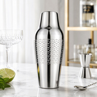 Shaker à cocktails parisien en acier inoxydable de 600 ml, surdimensionné, à deux pièces, avec motif gravé personnalisé, pour mélanger les cocktails Martini