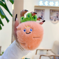 Nieuwe fruit- en groentepluche speelgoedtas accessoire pop sleutelhanger cartoon klauwautomaat cadeau creatieve rugzakhanger