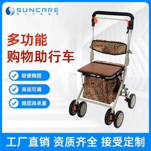 Carrito de Compras Plegable y Portátil con Asiento para Personas Mayores, Carrito con Ruedas - Product Image 2