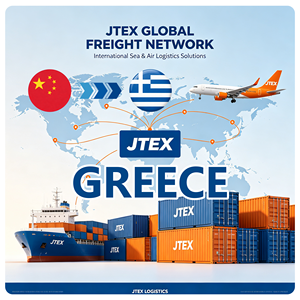 Servicio Profesional de Transporte Multimodal, Envío Marítimo y Aéreo LCL DDP de China a Grecia - Product Image 1