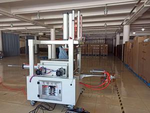 Compacteur de cubes pour escaliers pour animaux de compagnie, machine d'emballage <span class=keywords><strong>sous</strong></span> <span class=keywords><strong>vide</strong></span> de cubes pour escaliers souples pour animaux de compagnie, machine compacteuse de cubes pour escaliers pour animaux de compagnie - Product Image 5