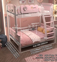 Lit superposé en bois massif de style minimaliste européen, bleu ou rose, avec glissière et tiroirs de rangement en dessous