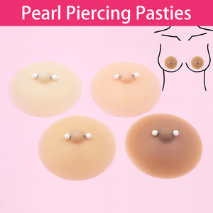 Cache-tétons adhésifs sans bretelles <span class=keywords><strong>en</strong></span> silicone réutilisables, décorés de perles, quatre tons de peau, pour femmes - Product Image 1