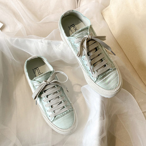 Baskets blanches pour femmes à semelle épaisse, talon compensé intégré, en satin, chaussures tendance pour le printemps et l'automne - Product Image 2