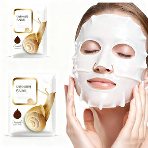 แผ่นมาส์กสำหรับใบหน้าเพื่อความขาวของใบหน้าเพิ่มความชุ่มชื้นให้กับหอยทากกรดไฮยาลูโรนิกช่วยเพิ่มความกระชับ - Product Image 2