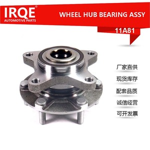 Unité de roulement de roue avant et ensemble de tête d'essieu en acier, 6 pièces, pour KB3Z1104A 11A81, nouvelle pièce de rechange - Product Image 5