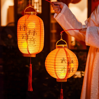 Maßgefertigte Chinesische Wintermelonen-förmige Hängende Papierlaterne Tragbar zur Dekoration