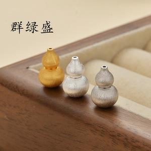 Qunlvsheng Gourd Shaped Screw <b>Buckle</b> 925 Silver Plated Jewelry Clasp For Bracelet Necklace DIY Accessories - Product Image 2
