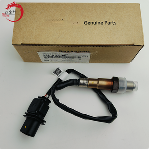 Sensor de Oxígeno para Motor de Auto, 39210-2E100, para Hyundai Elantra y Kia Rio, 392102E100, Venta Caliente - Product Image 1