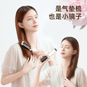 Peninsula Good Products <b>Foldable</b> <b>Mirror</b> Comb Large Portable For Women Hair Styling - Product Image 3