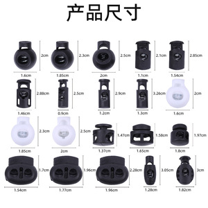 Drawcord Buckle Black Plastic Round Fastener For Garment <b>Bag</b> Accessories Waterproof Solid Color - Product Image 4