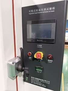 غرفة اختبار تاينتشنغ من الفولاذ المقاوم للصدأ عالية الدقة وصديقة للبيئة لاختبار الدورة المناخية ذات درجة الحرارة والرطوبة الثابتة لمدة عام واحد - Product Image 4