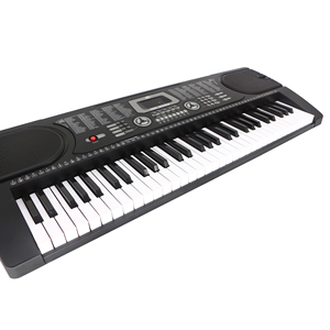 <span class=keywords><strong>คีย์บอร์ด</strong></span>เปียโนดิจิตอล <span class=keywords><strong>MK</strong></span>-2089สำหรับมือใหม่นักเรียนคริสต์มาส - Product Image 1