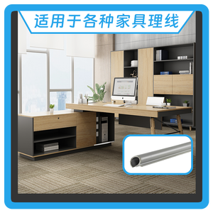 Goulotte de gestion de câbles en caoutchouc souple Xinghao, cache-câbles adhésif pour mobilier de bureau - Product Image 3