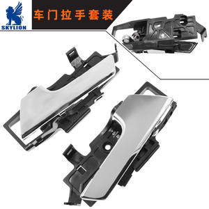 Manijas de Puerta Chevrolet Pontiac 96462709 96462710, Abastecimiento Transfronterizo para Manijas de Puerta Interior - Product Image 4