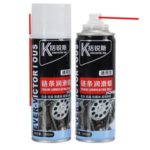 Cire lubrifiante pour chaîne Ever-Victorious 250ml Huile d'entretien universelle pour moto et vélo Résistante à l'eau Anti-rouille - Product Image 1