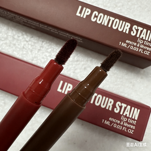 O Lip Contour Stain para o seu Lip Maquiagem por 12 Horas Wear Private Label Kiss-prova Long Lasting Stain Lipliner - Product Image 5